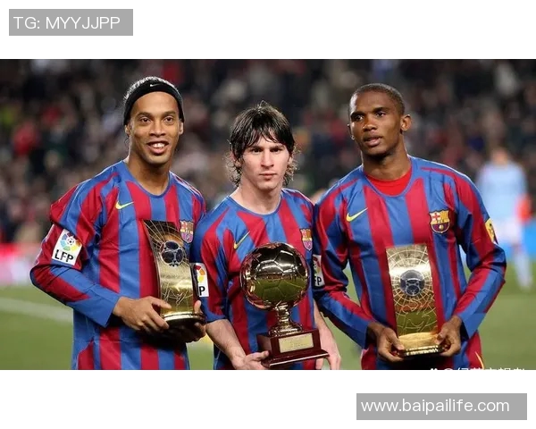 足球明星生日庆典：回顾传奇球员的成长轨迹与精彩瞬间